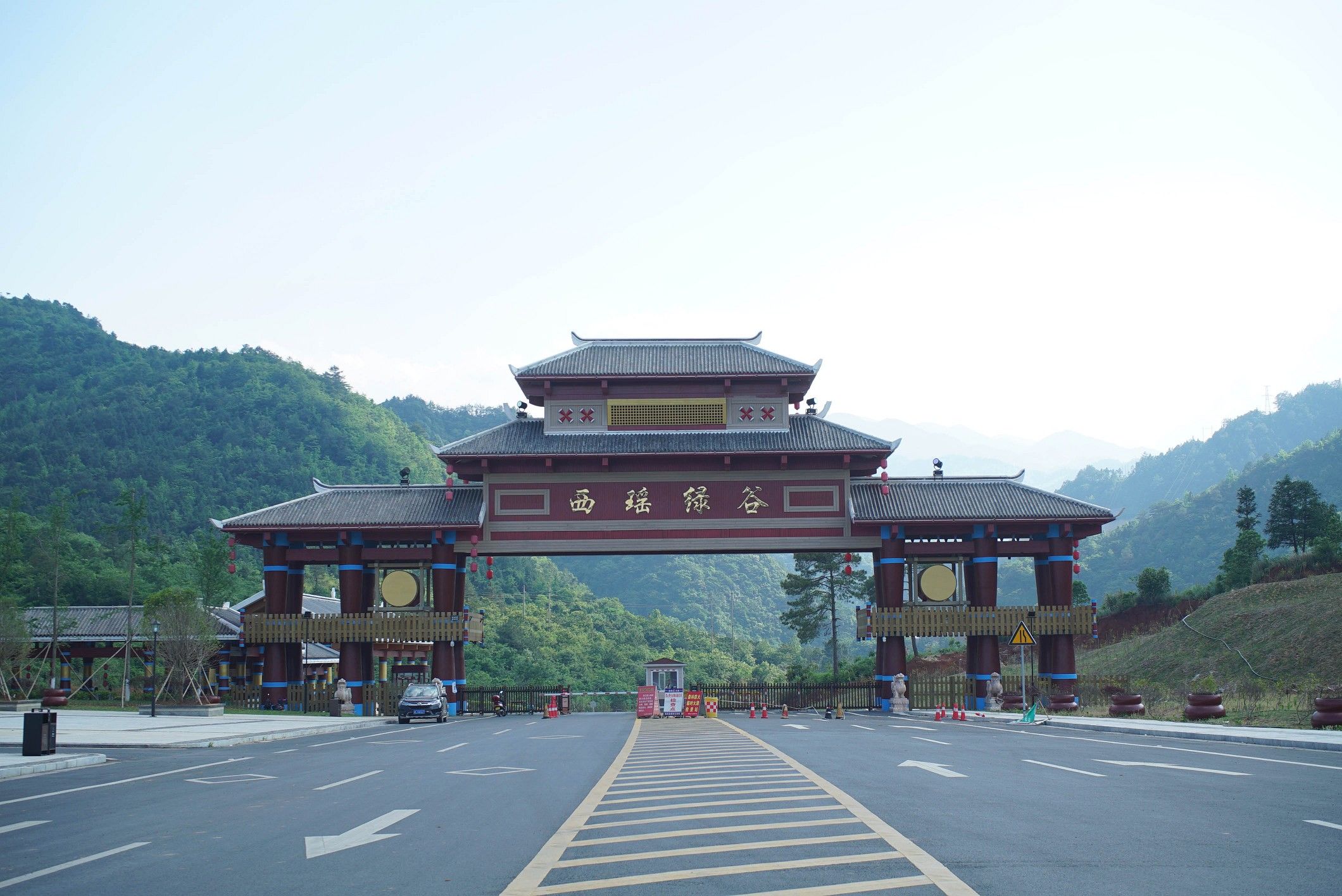 喜訊！湖南一建園林六項(xiàng)目獲評2020年度湖南省園林綠化優(yōu)質(zhì)工程