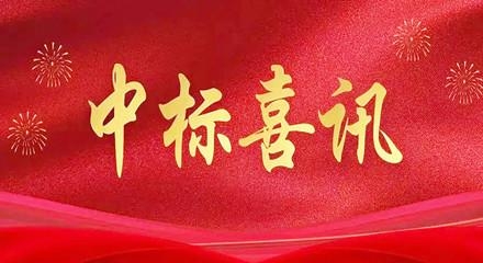 聯(lián)東U谷·長(zhǎng)沙瀏陽(yáng)*********工程